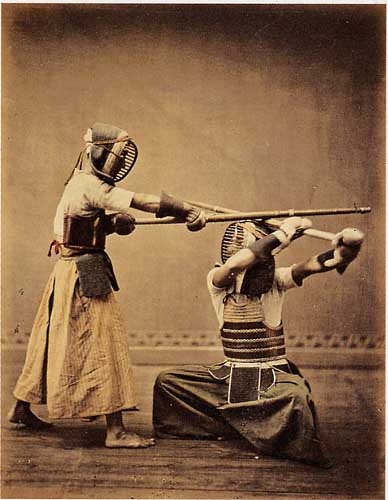 A vintage Kendo photo